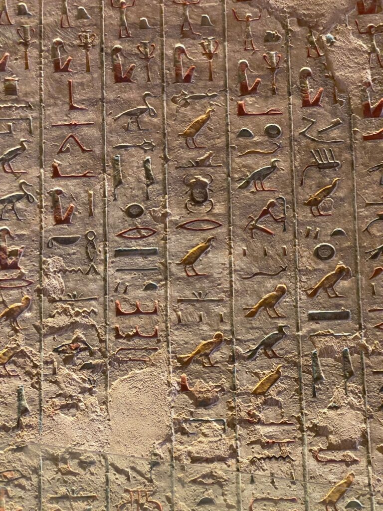 hieroglyphs on the wall in the valley of the kings in luxor, egypt